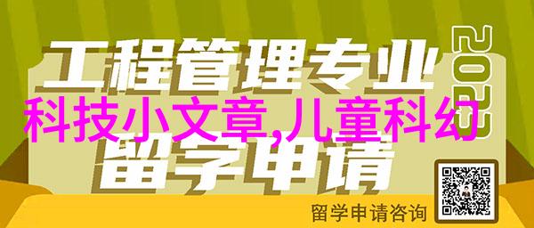 汽车配件回收系统环保汽车配件循环利用平台