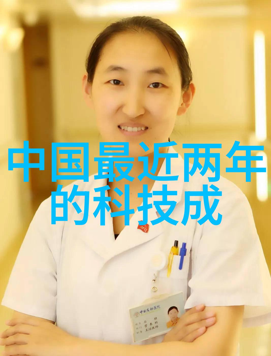 项目管理-编制高效可行性报告的艺术从策划到实施