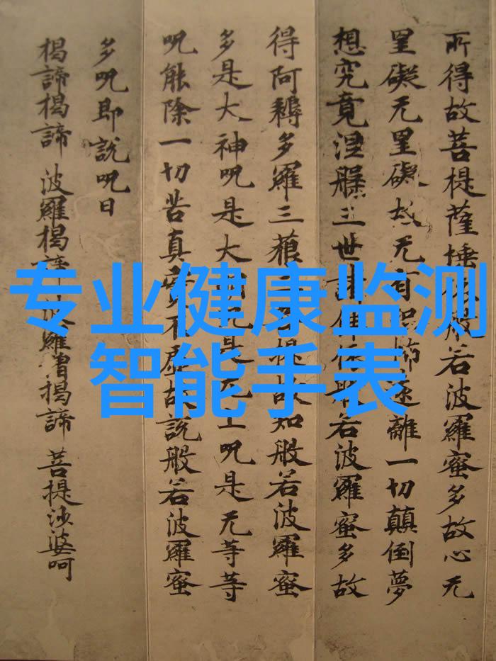 2. 中国化工装备的市场规模有多大