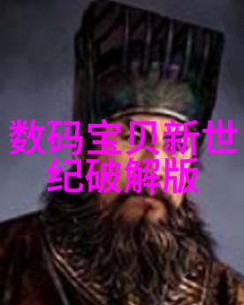 水力驱动的流体输送系统中的关键组成轴流泵技术与应用