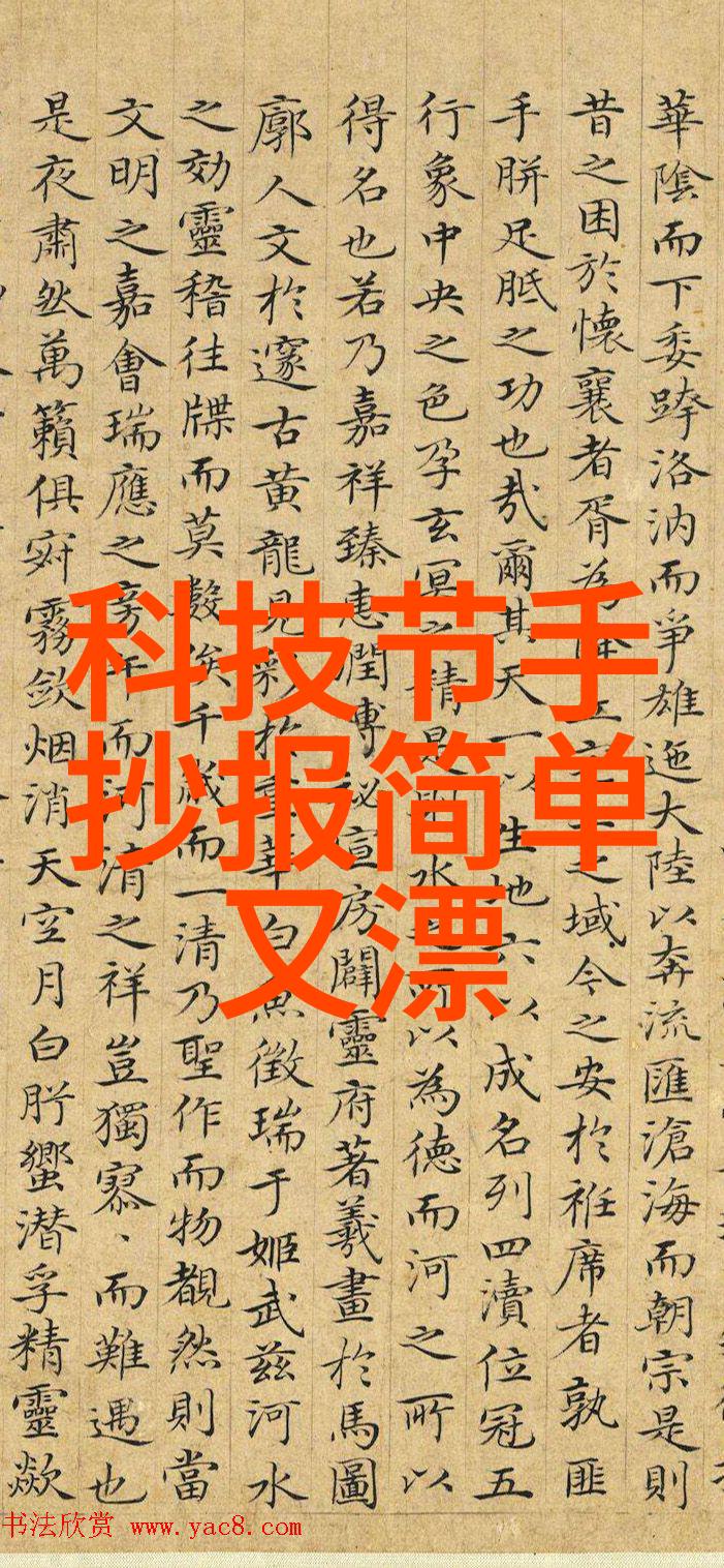 五金材料价格明细表我来帮你整理好所有的钉子螺丝和铆钉单价清单