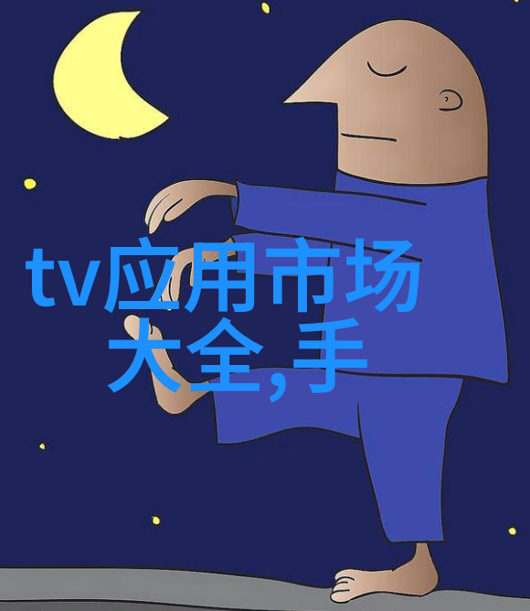 河道清淤-恢复生态之路河道清淤工程的重要性与挑战