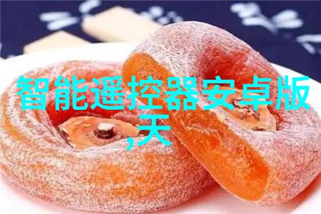 雷蒙机技术高效能油漆喷射系统