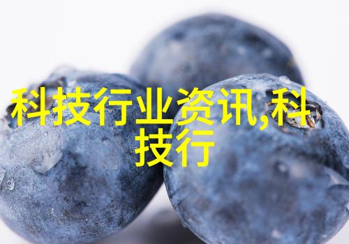 丝网除雾器厂公司如何处理意外事故与紧急情况