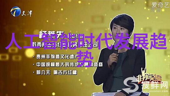 化工过滤设备精细分离安全稳定