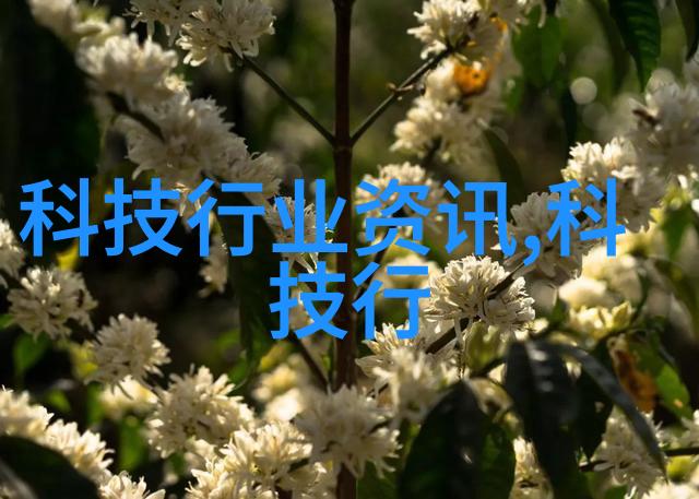 安全操作与规范管理反应釬共线设备使用指南