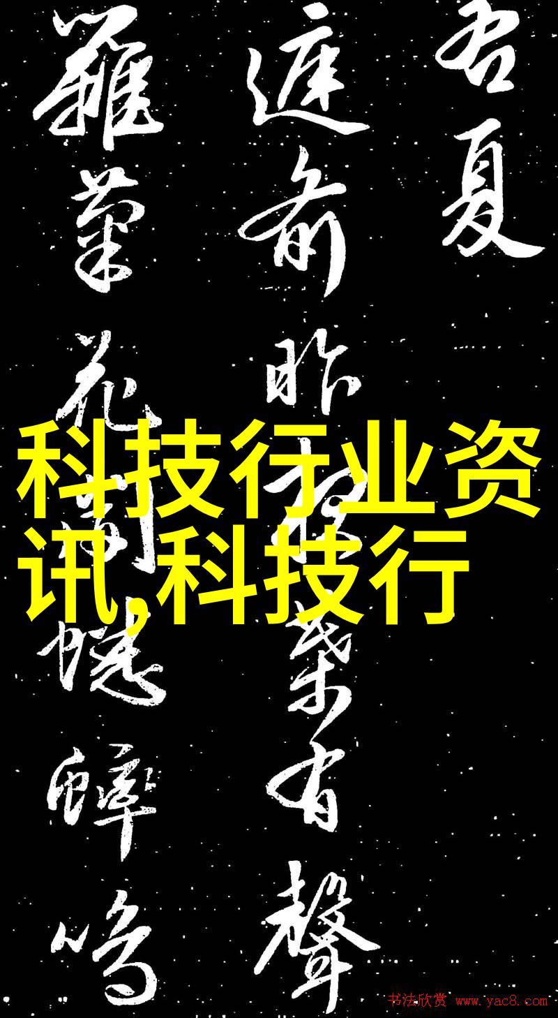 专业生产规整填料 - 高效配方精益生产的关键在于规整填料