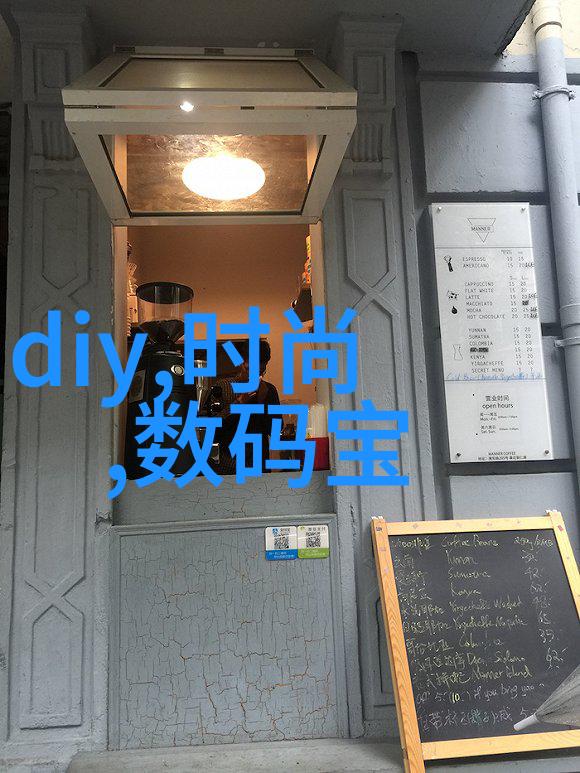 中国不锈钢制品生产基地的崛起与发展新纪元