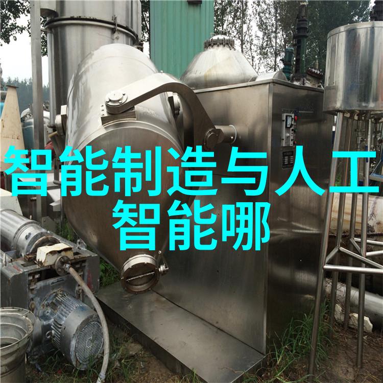 中国现在可以自己生产芯片吗我是怎么看的