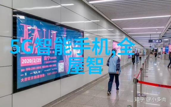 除尘骨架清洁机械的隐秘守护者