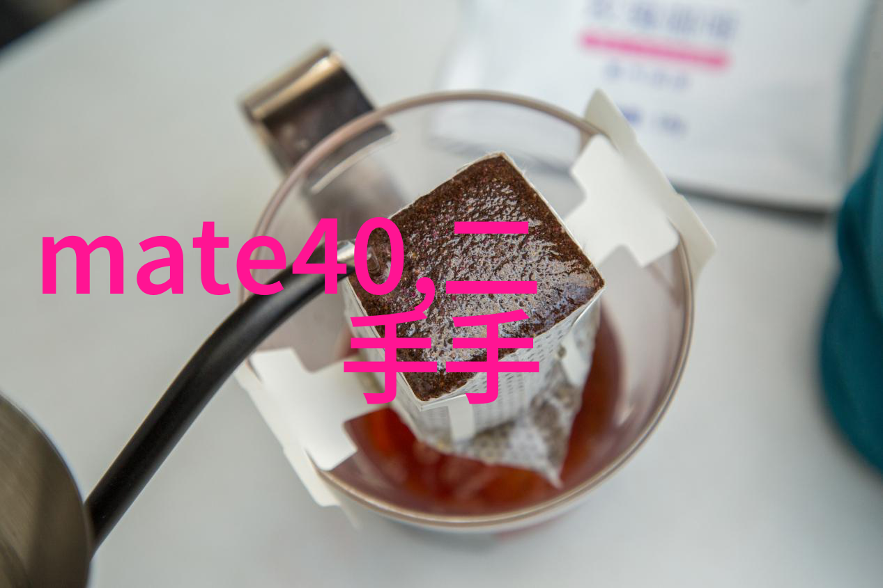 绿色环保型医院净水设备健康未来之选