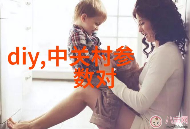 小户型房间装修效果图我的梦想居所