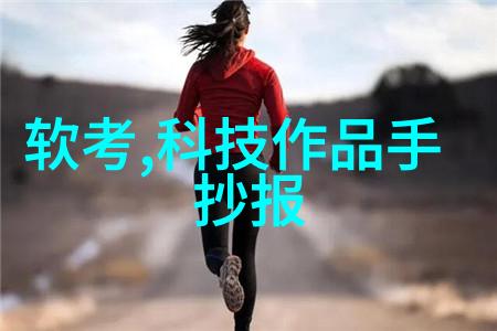 变革厨房空间通过定制化服务附近不锈钢板材让你拥有梦想厨房