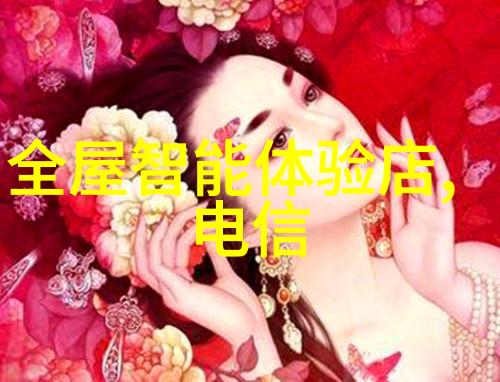 不锈钢丝网填料网高效筛选与抗腐蚀的理想选择
