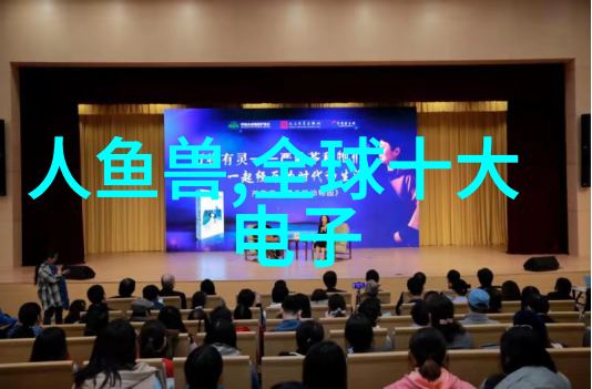 天津交通智能网我在天津的智慧出行如何让一场旅行变得既方便又高效