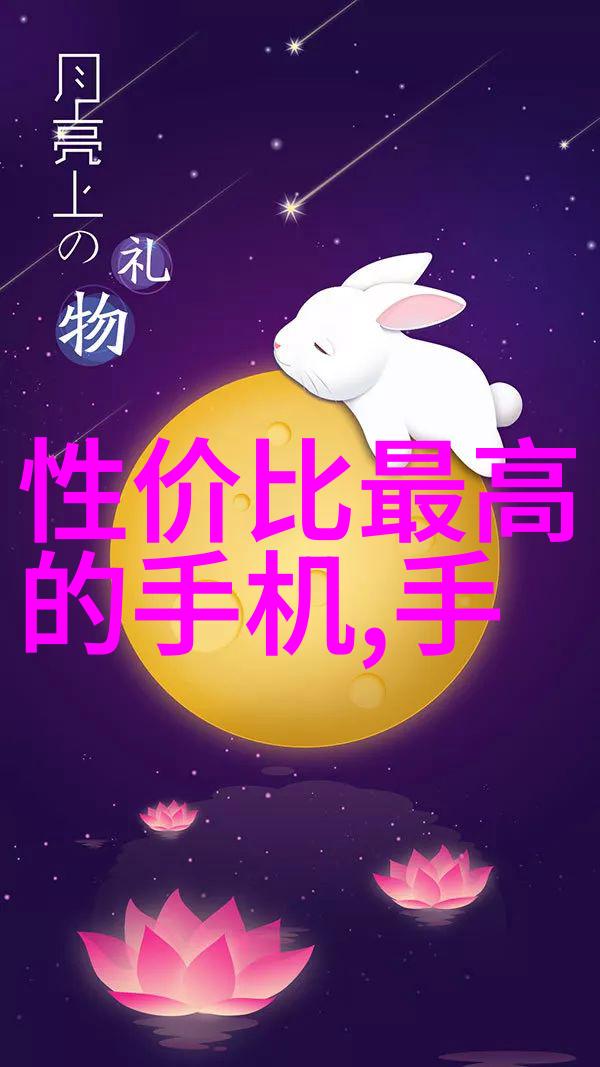 aot光催化杀菌消毒设备高效无害环境清洁解决方案