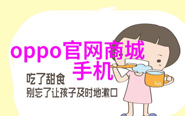 金属工艺的精髓探索附近那家不锈钢板材加工店的秘密