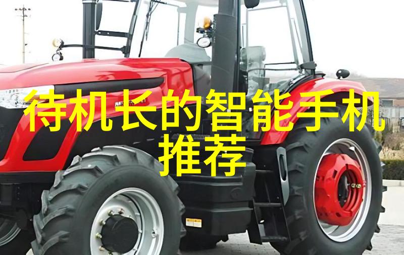汽车配件购买我的小确幸