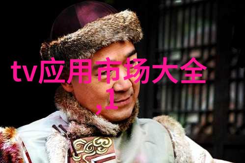 特殊环境下的高级不锈钢材料种类探究