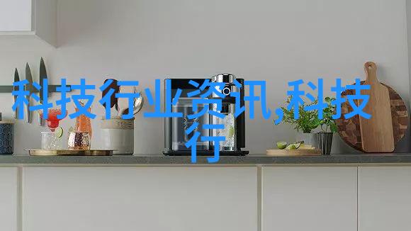 塑料反应釜生产厂家精密制造满足高标准需求