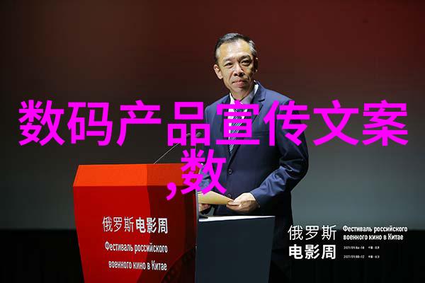 透光之幕玻璃雨棚的诗篇