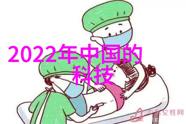 智能交通展会-智慧出行未来驾驭智能交通技术展览盛会