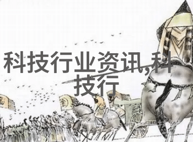 中国中车股票分红配股消息我是小明我来告诉你一个好消息中国中车即将进行分红配股了