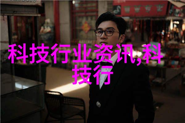 化工管件我的工业小伙伴它们是如何让生产更加顺畅的