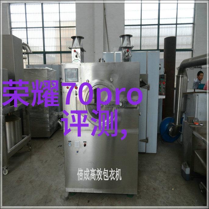 化工过滤设备-精准筛选探索高效的化工过滤技术与设备应用