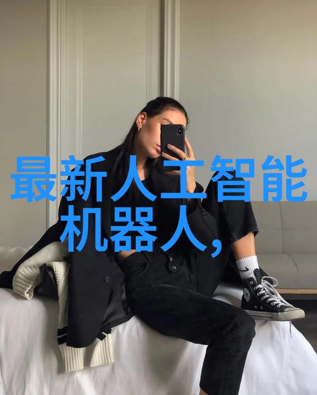 理涛口罩及呼吸器泄漏测试仪在中国知识产权商标查询网站官网的自然环境下表现稳定