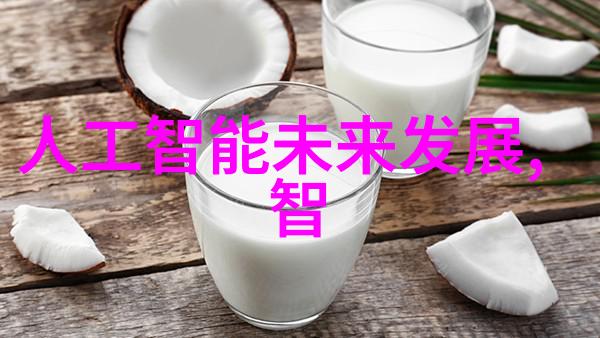 tds测试值对比哪些地方的饮用水最为清洁
