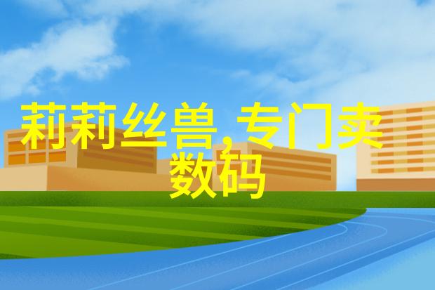 蒸发的凉意粉状物料的晶莹冷却器