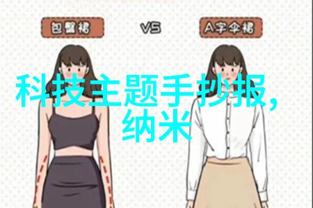 流化床的核心优势如何提升生产效率与产品质量