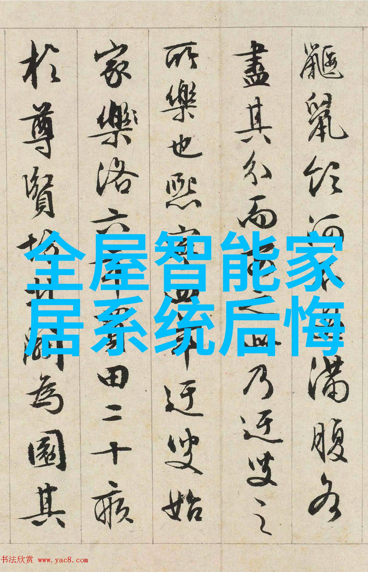 PE法兰接头与管连接的奇妙对决