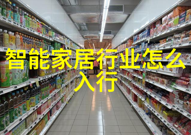 最新旗舰手机科技革新引领移动革命