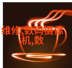 搪瓷反应釜中的搅拌艺术揭秘500L巨型实验室伙伴的秘密