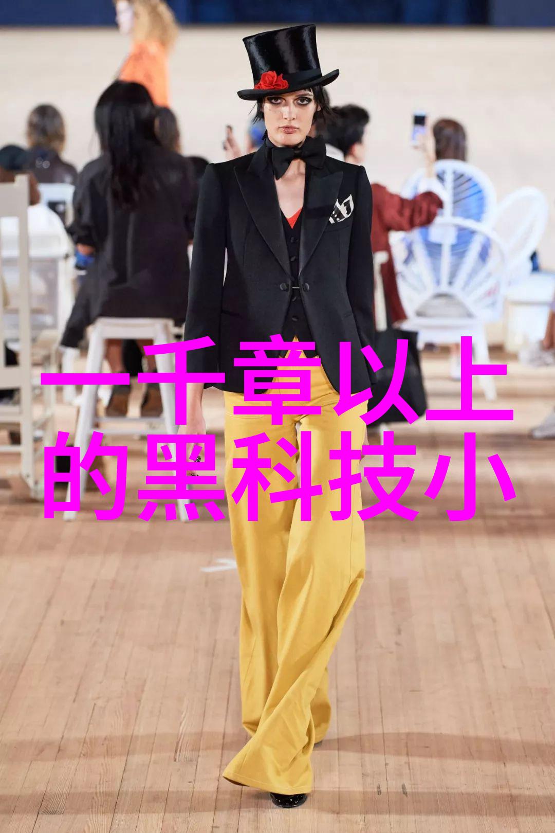 旋流曝气器让空气也能参加派对的神奇设备
