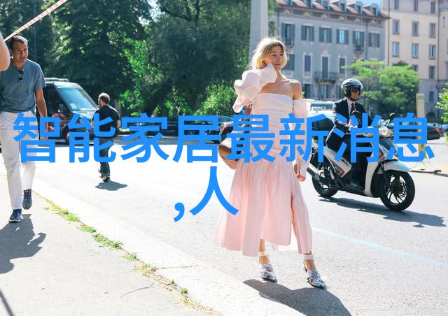 我是怎么看的穿戴设备的好处多多但也别忘了它的一些小缺点哦