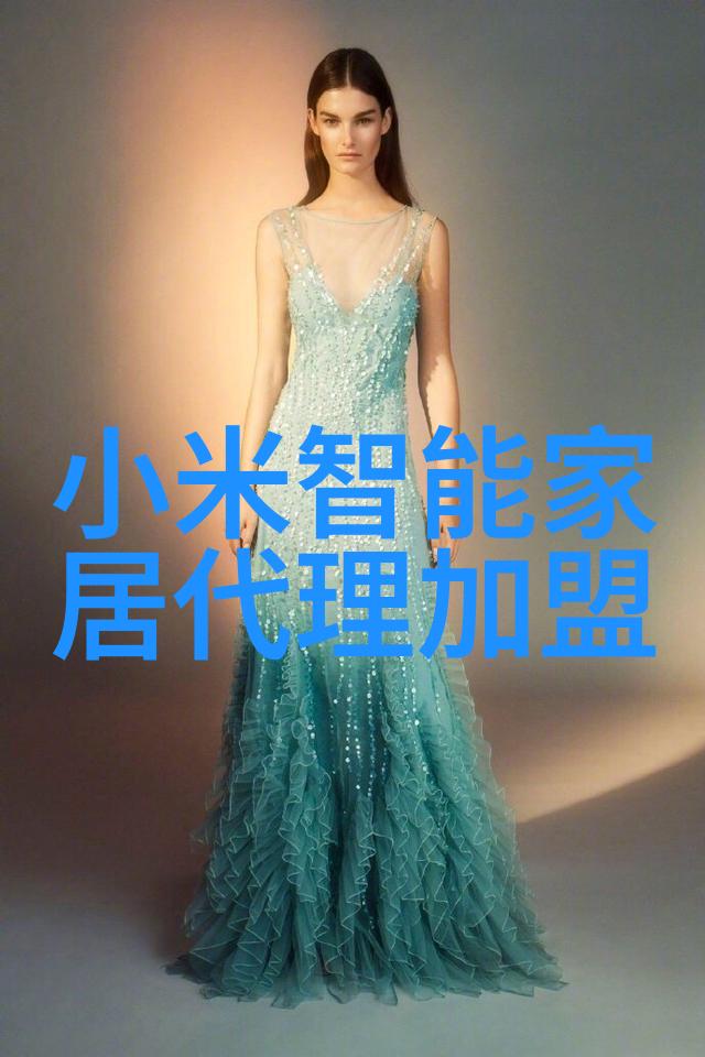 贵州财经大学学术荟萃与金融智囊团的孵化地