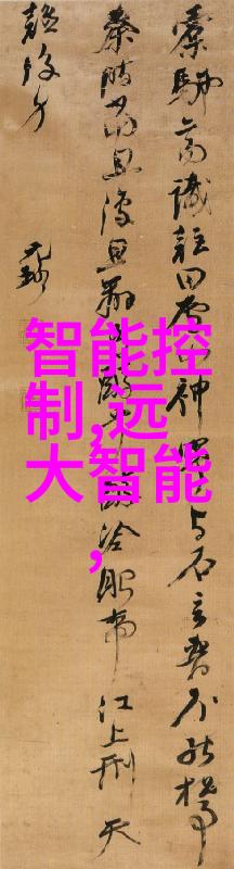 无人区码卡二卡3卡4卡伊甸2卡-深入探秘无人区手机网络解锁之谜