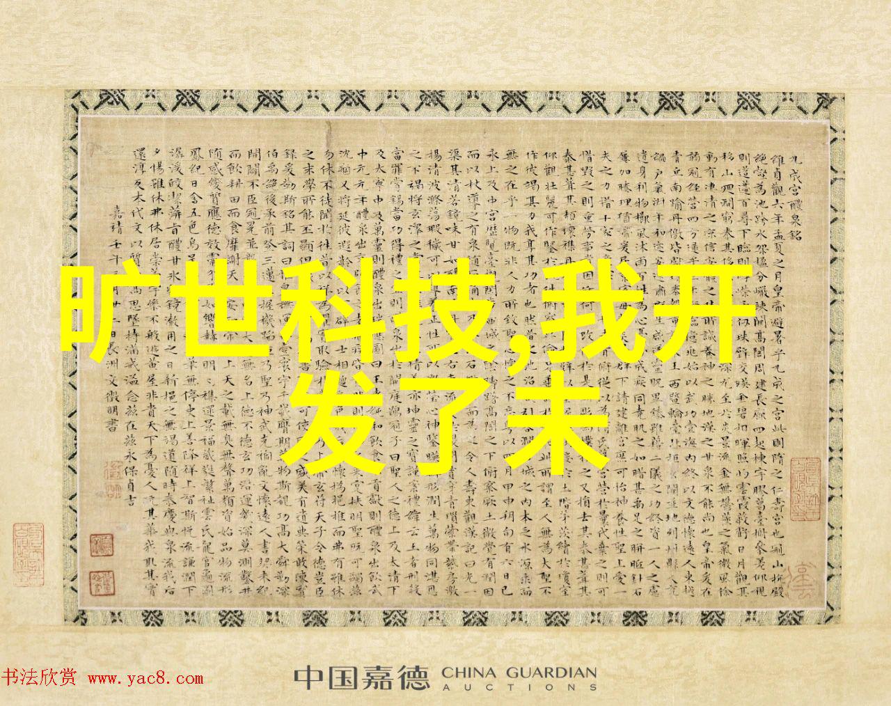 不锈钢加工厂小型工厂大型笑话