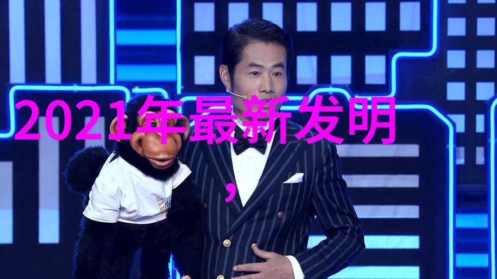 分离合成机价格走势分析