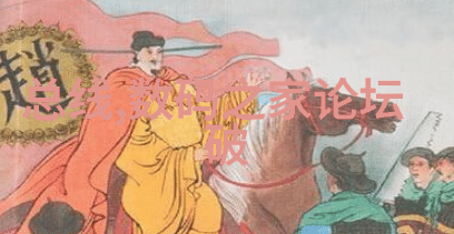 化工混合搅拌设备我来告诉你这台机器的秘密