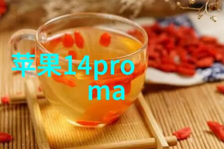 深邃小花园的秘密