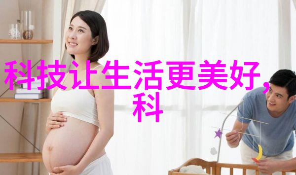 饮用水水质检测价格全解析了解你的净水器成本与安全标准