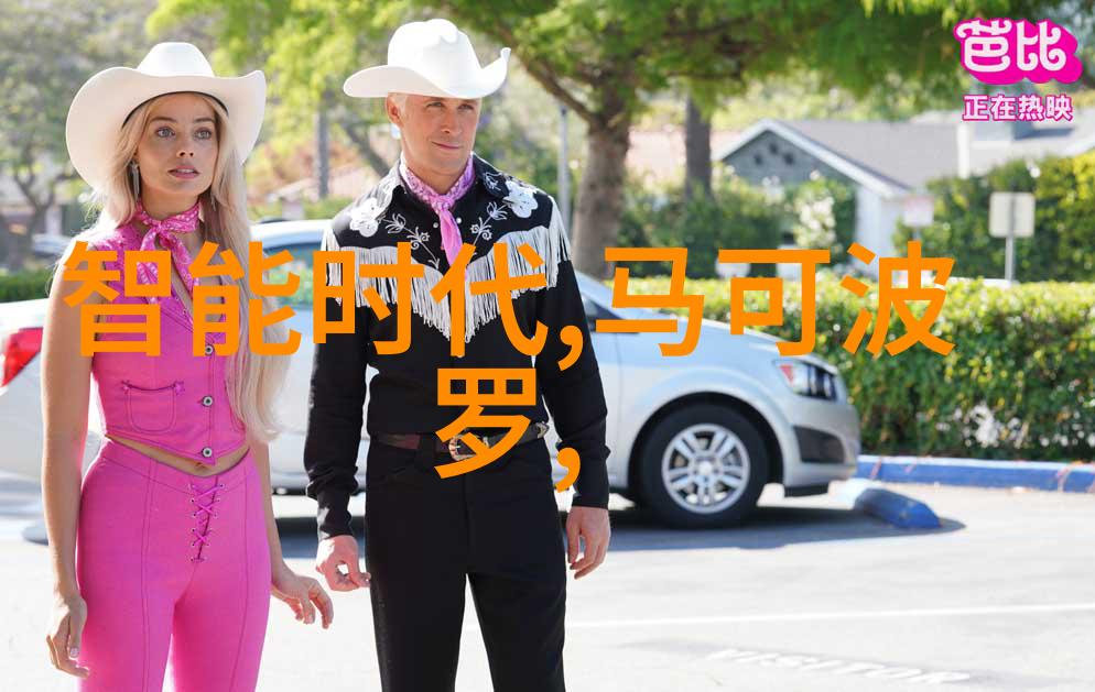相敬如宾的美好时光温馨的家常故事