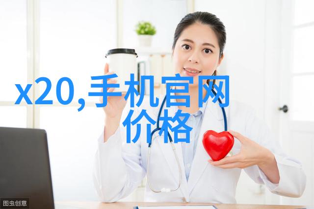 广东不锈钢管厂家联系方式我来告诉你一个好办法