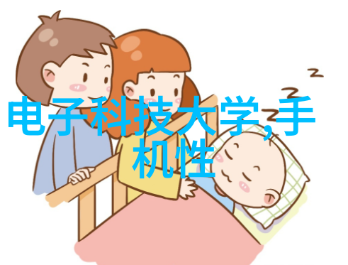 彩虹六号维加斯2的秘密行动