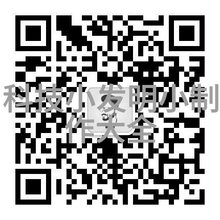 实验室的电加热设备-精密调温实验室电加热设备的应用与维护