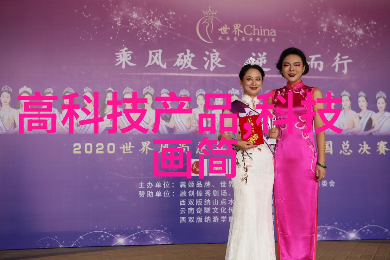 引领AI向实全球AI巨头将集结联想TechWorld